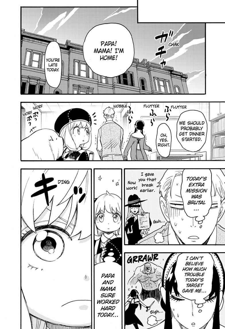 Chapter 64 (Image 14)