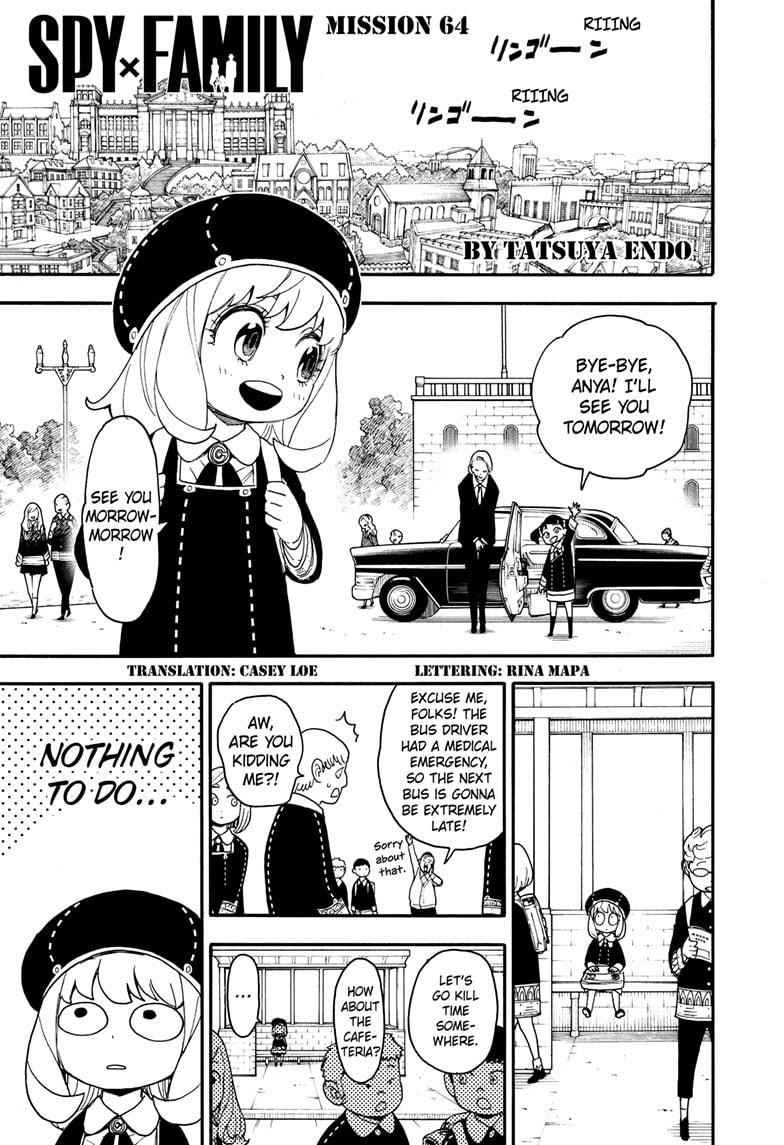 Chapter 64 (Image 1)