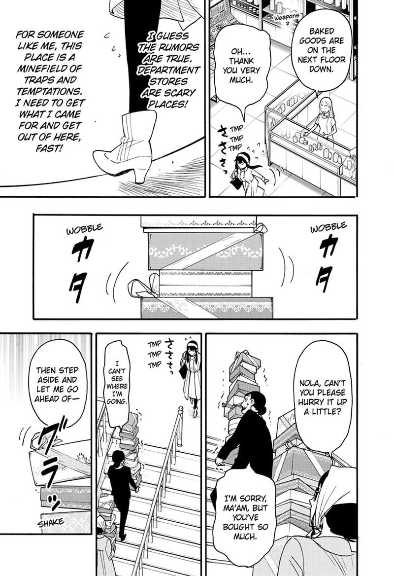 Chapter 65 (Image 7)
