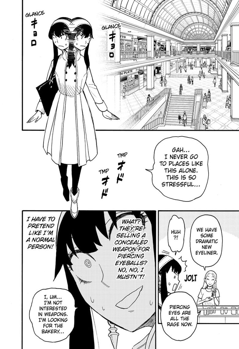 Chapter 65 (Image 6)