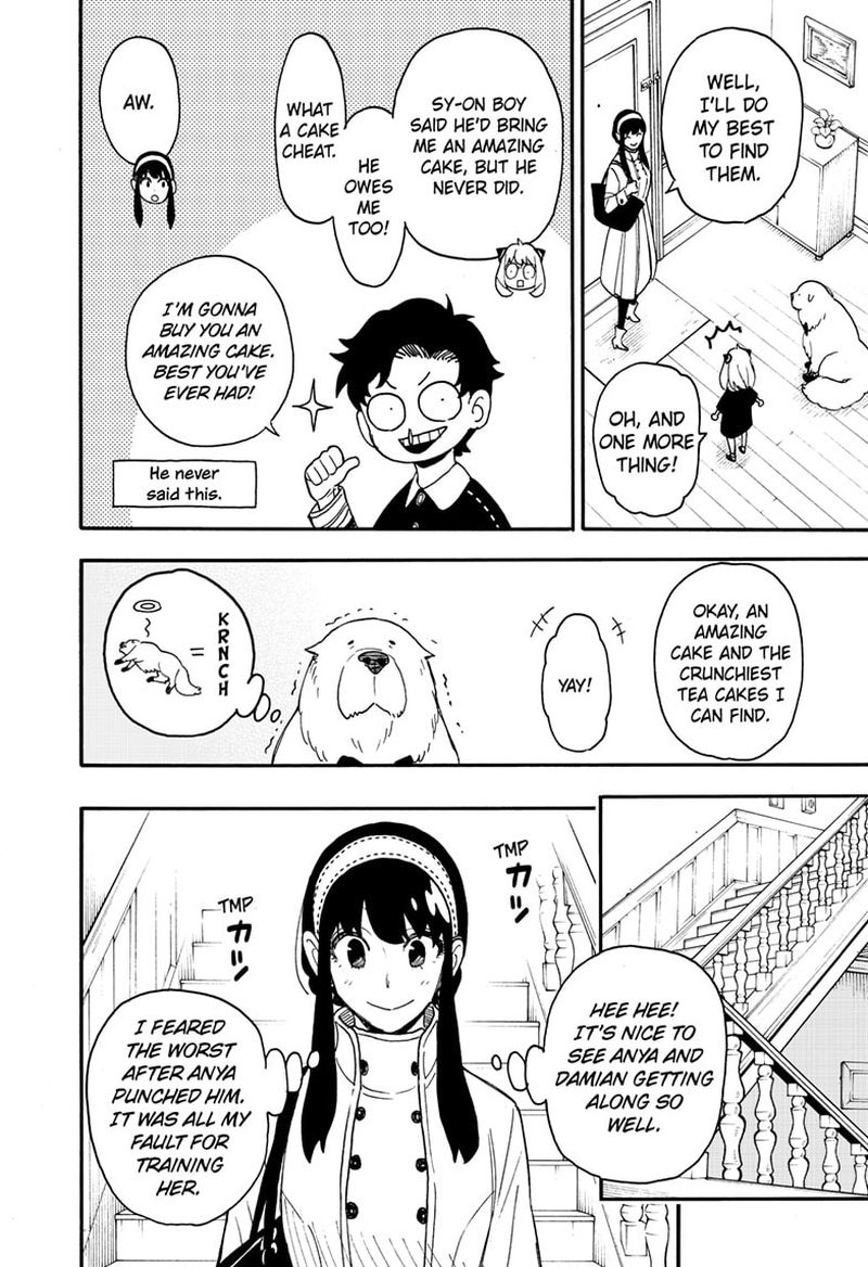 Chapter 65 (Image 2)