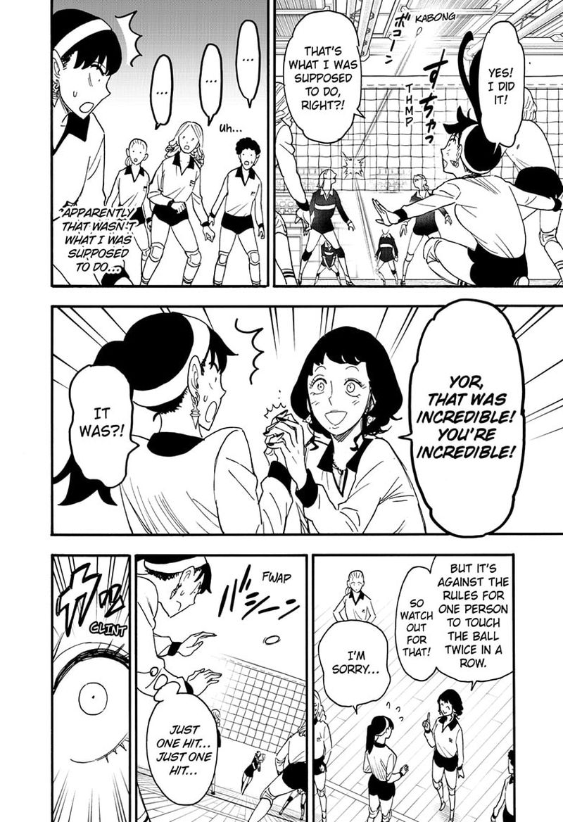 Chapter 65 (Image 16)