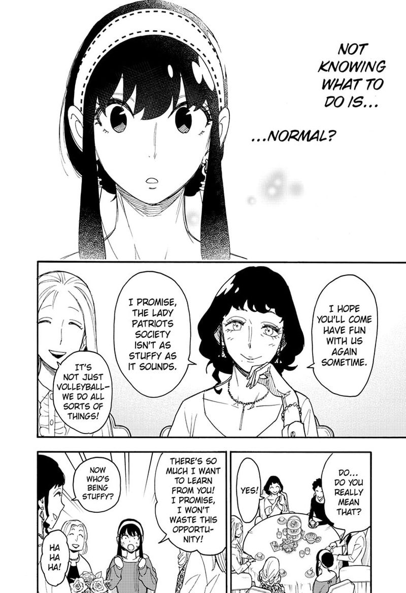 Chapter 65 (Image 22)