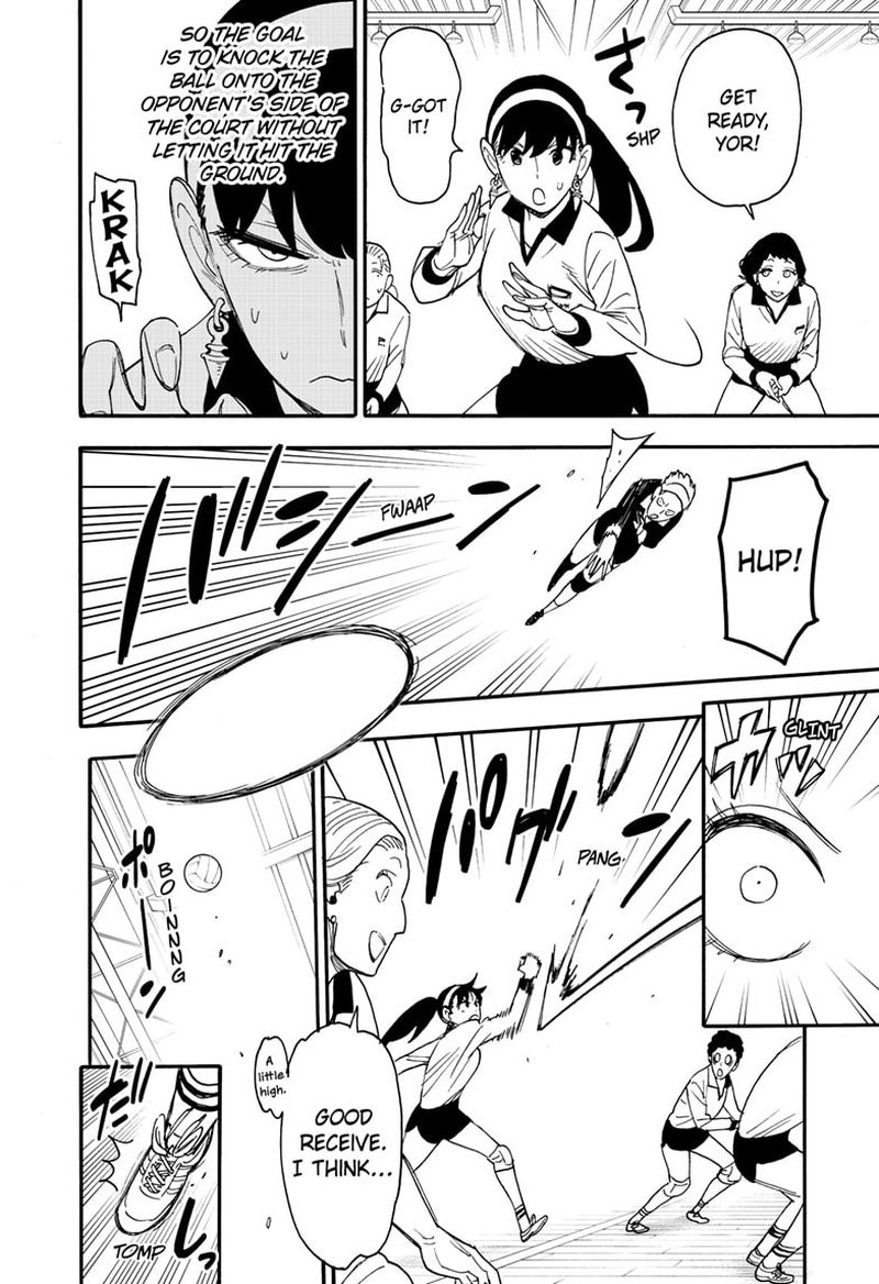 Chapter 65 (Image 14)