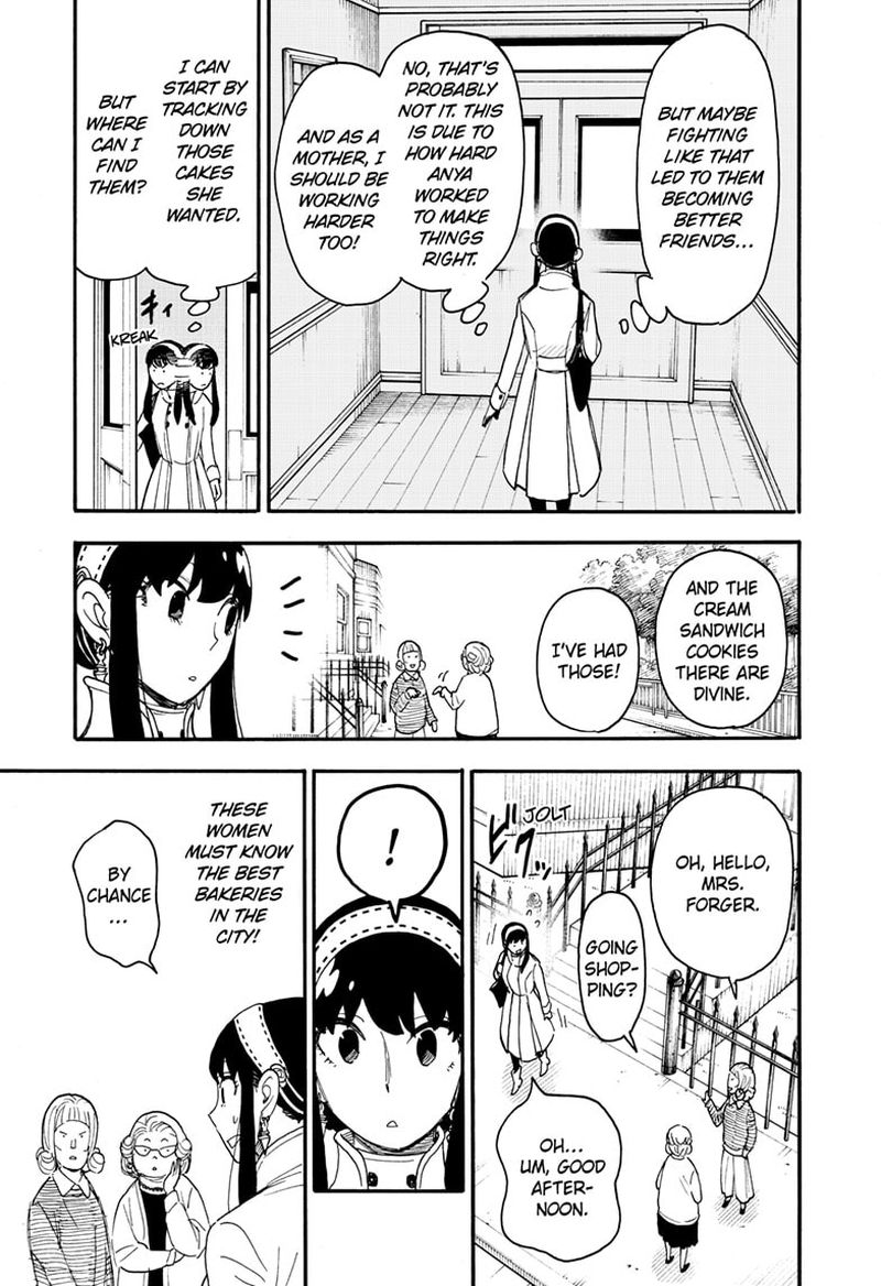 Chapter 65 (Image 3)