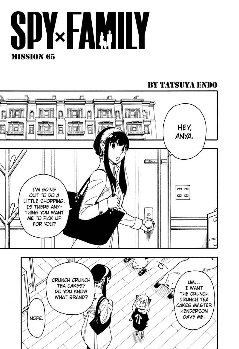 Chapter 65 (Image 1)