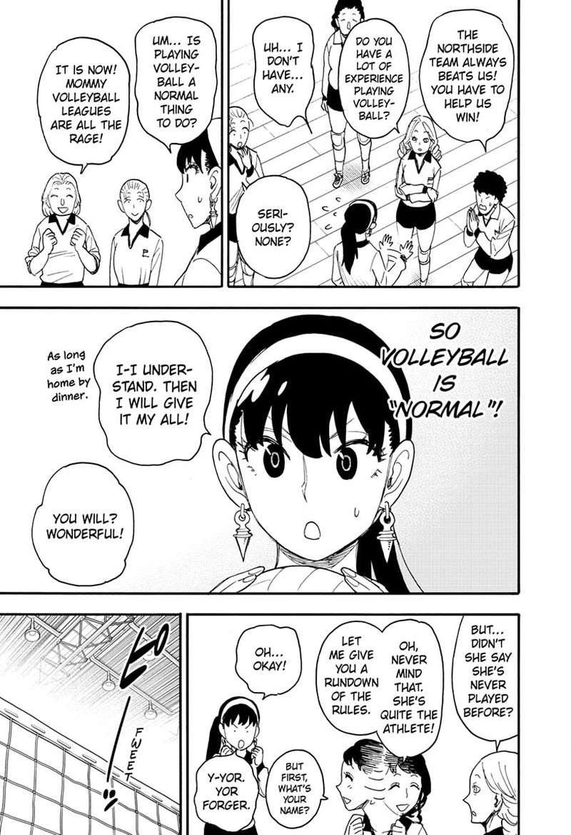 Chapter 65 (Image 13)