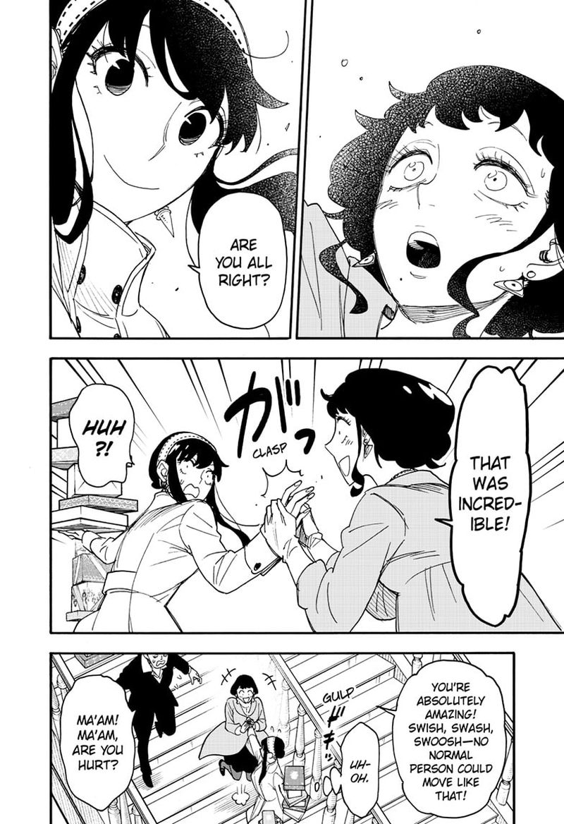 Chapter 65 (Image 10)
