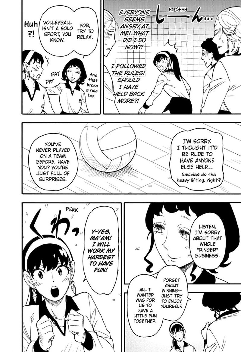 Chapter 65 (Image 18)