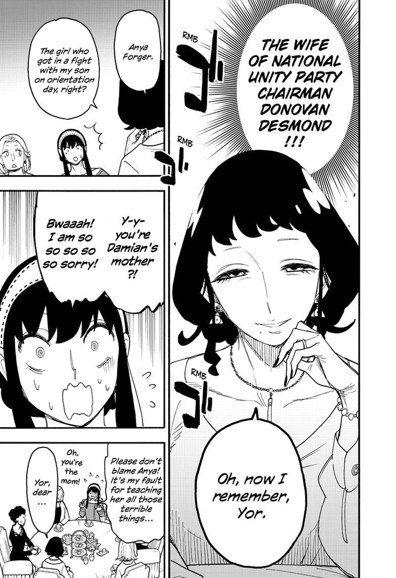 Chapter 66 (Image 2)