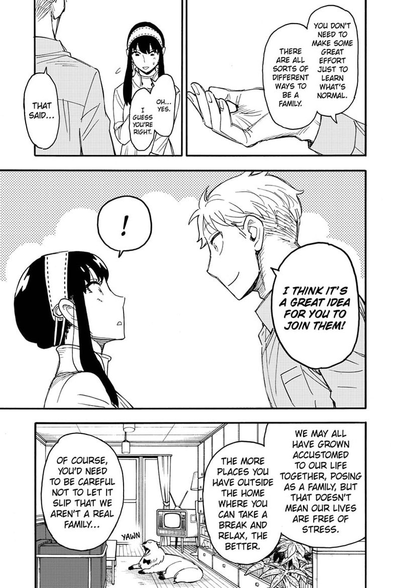 Chapter 66 (Image 12)