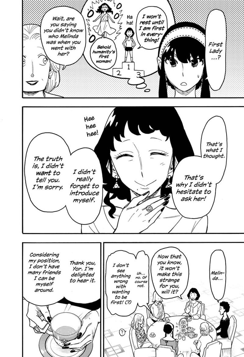 Chapter 66 (Image 5)