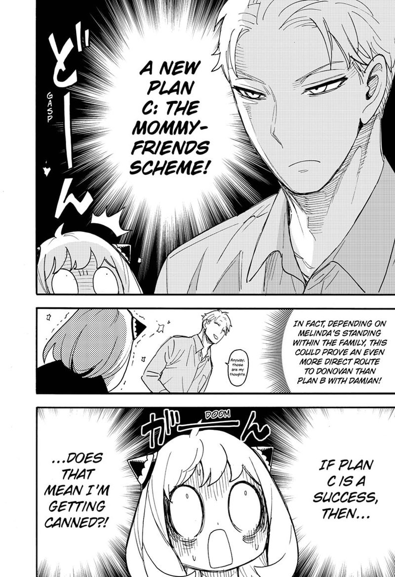 Chapter 66 (Image 15)