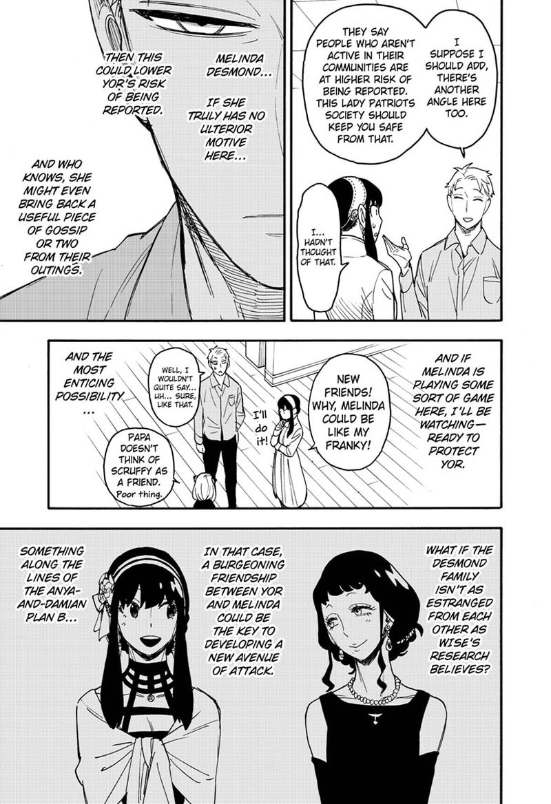 Chapter 66 (Image 14)