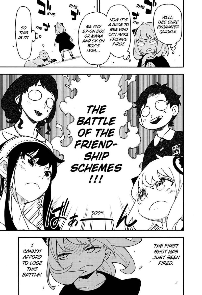 Chapter 66 (Image 16)