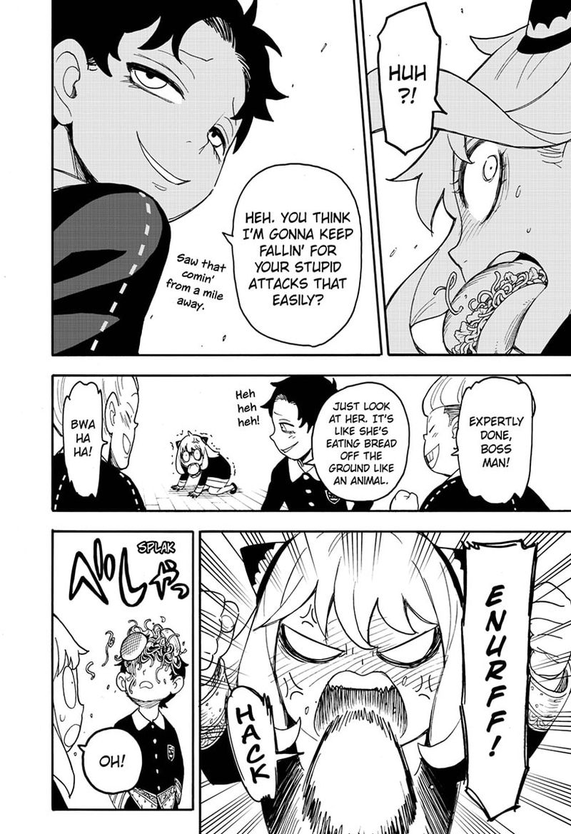 Chapter 66 (Image 23)