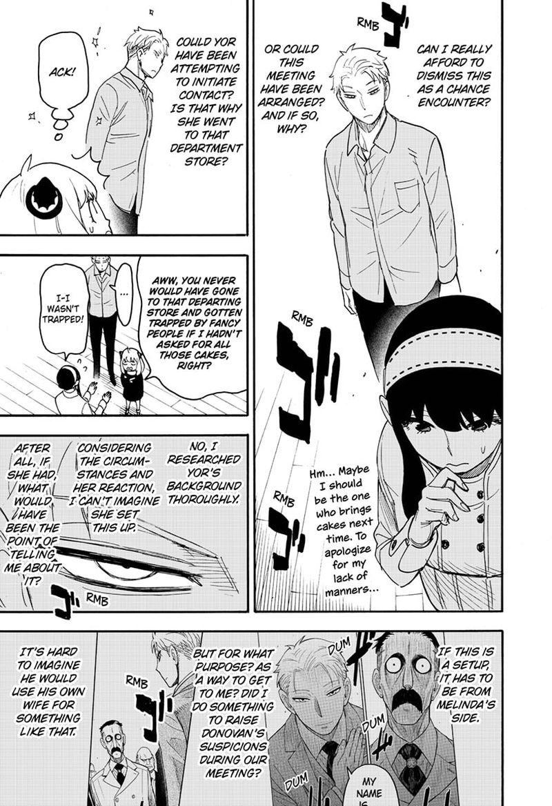 Chapter 66 (Image 10)