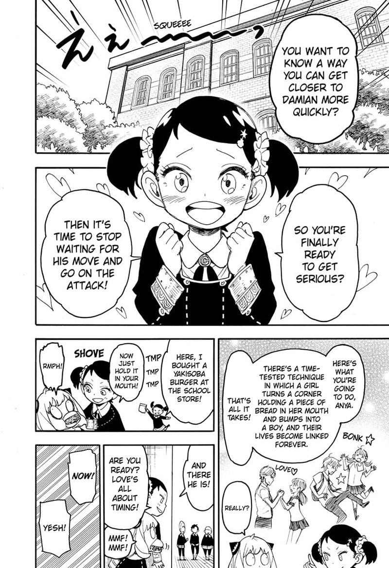 Chapter 66 (Image 21)