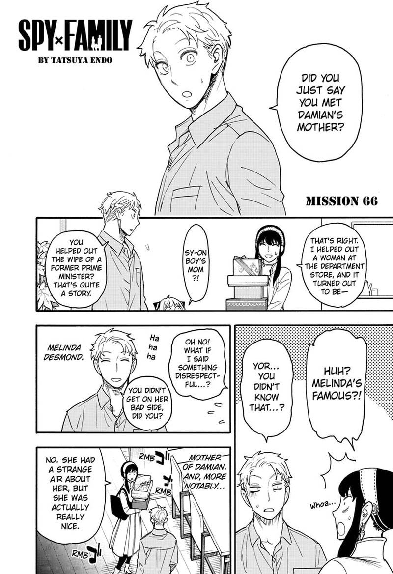 Chapter 66 (Image 1)