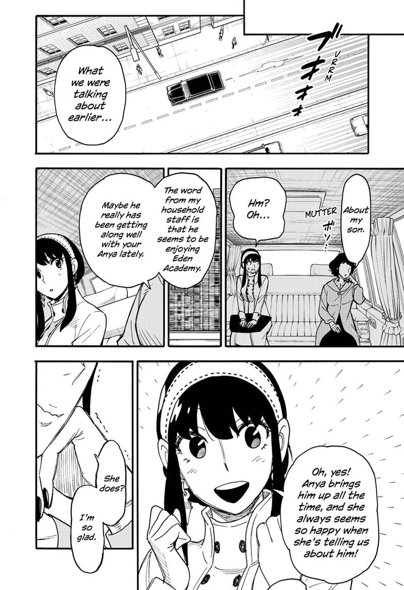 Chapter 66 (Image 7)