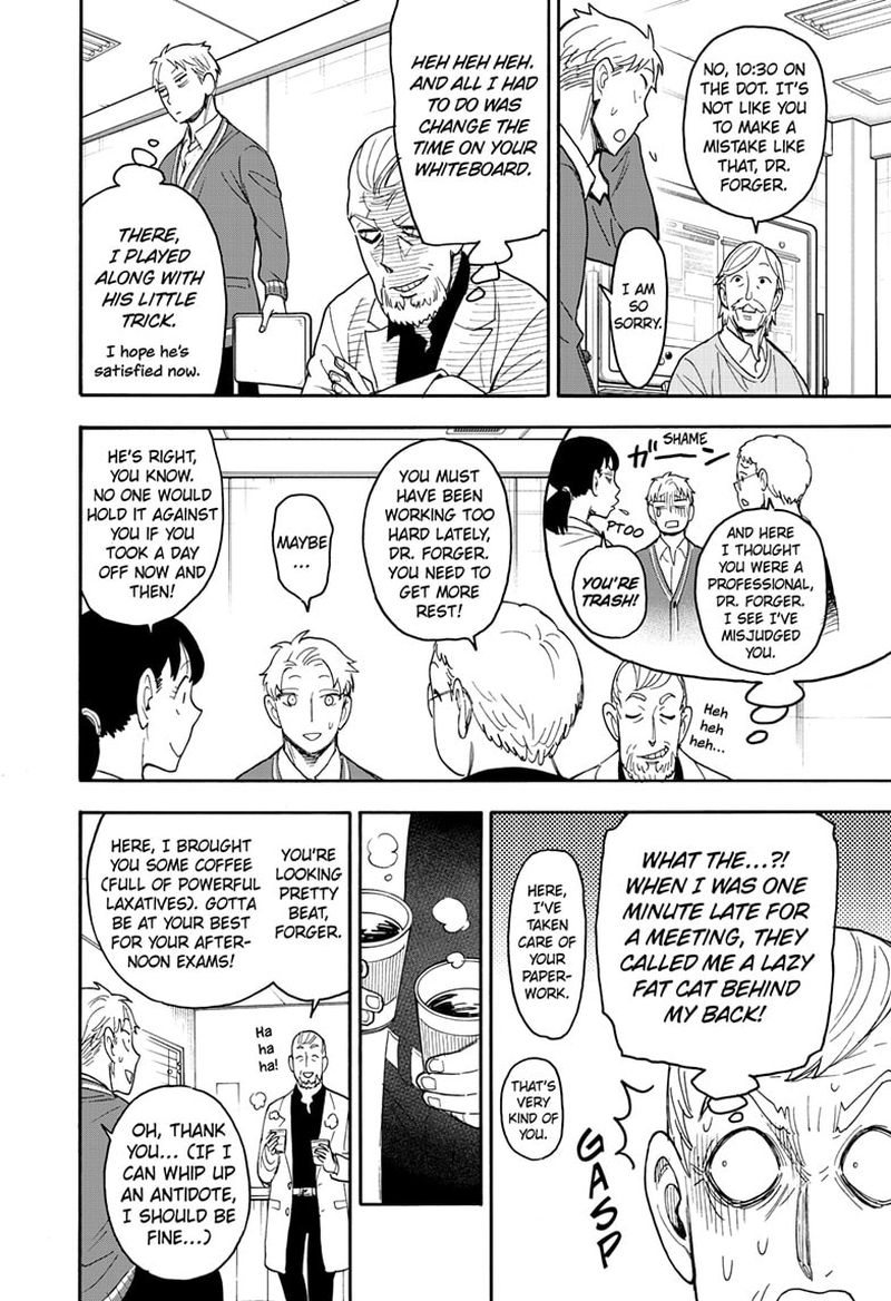 Chapter 67.1 (Image 12)