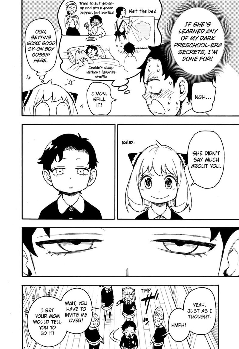 Chapter 67.1 (Image 4)