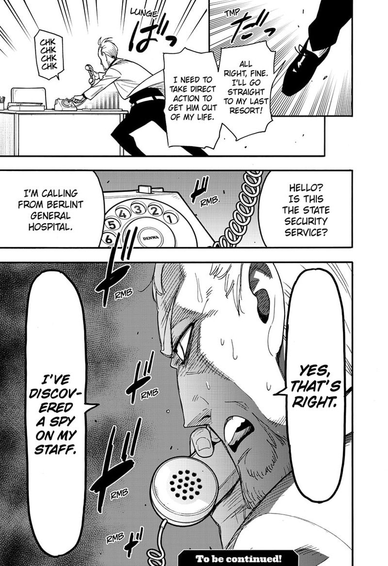 Chapter 67.1 (Image 15)