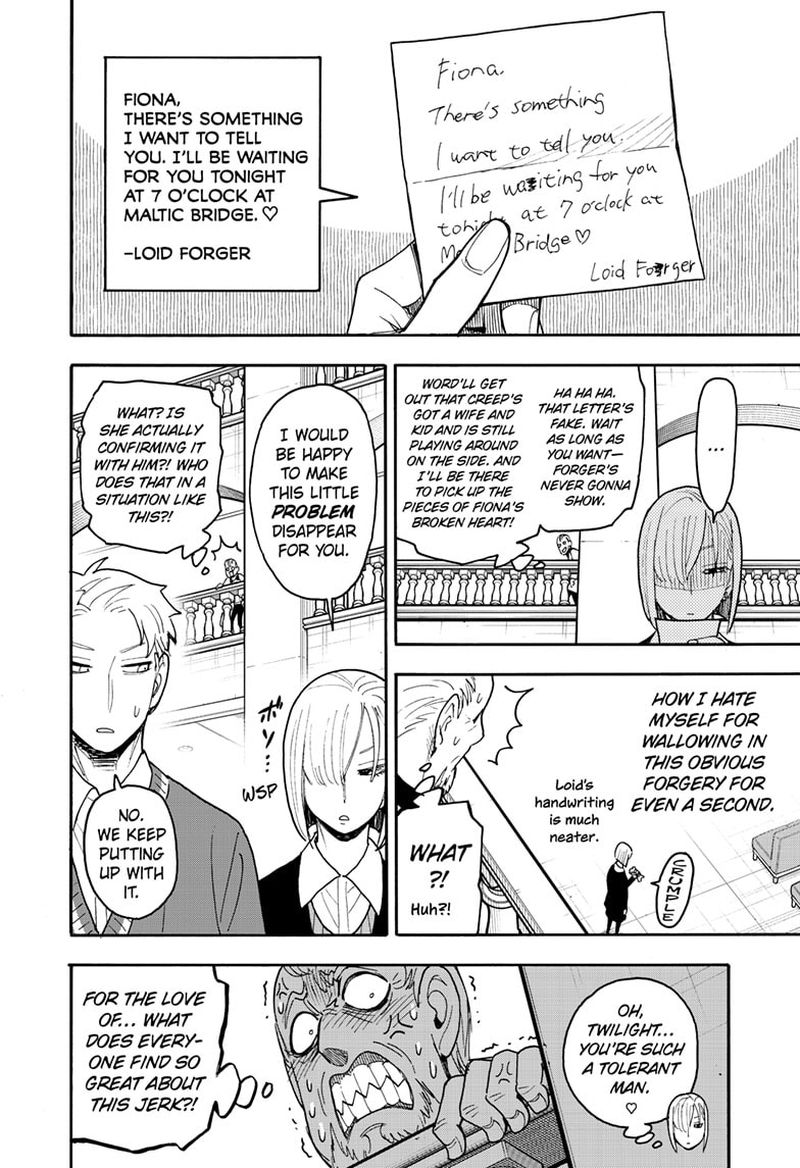 Chapter 67.1 (Image 14)