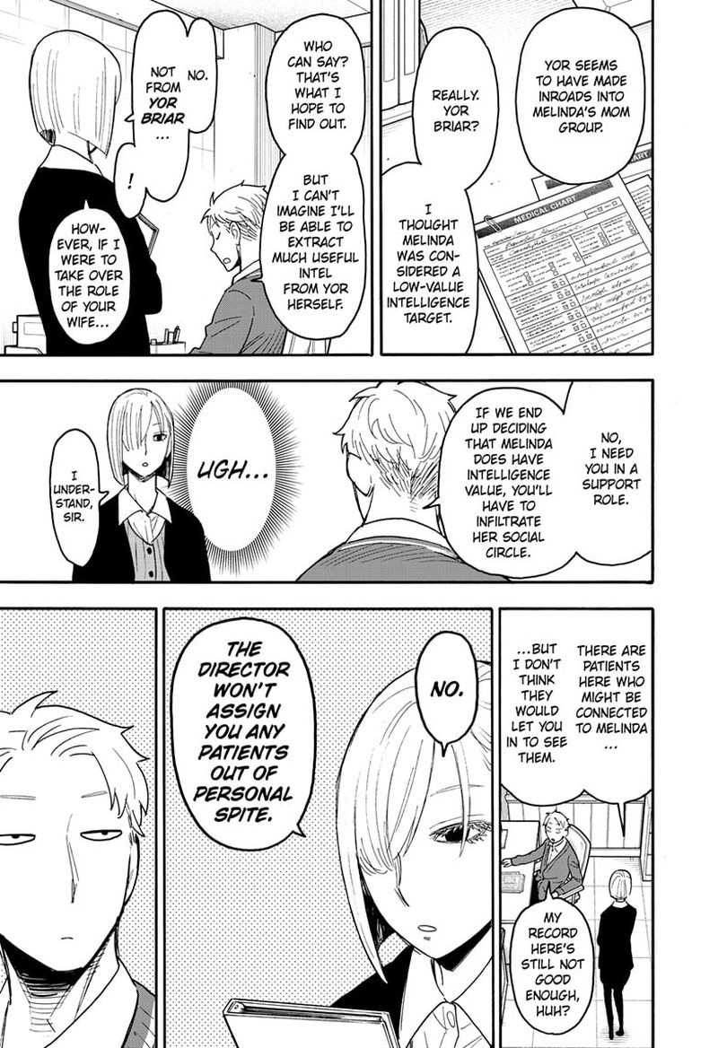 Chapter 67.1 (Image 9)