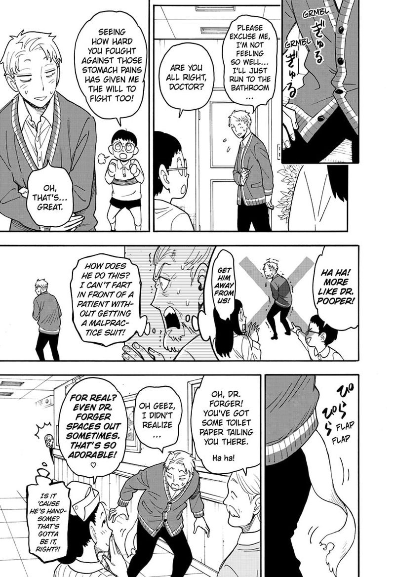 Chapter 67.1 (Image 13)