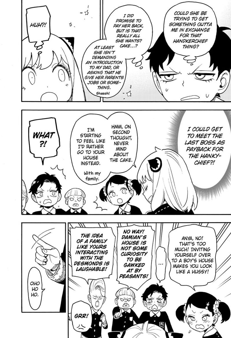 Chapter 67.1 (Image 2)