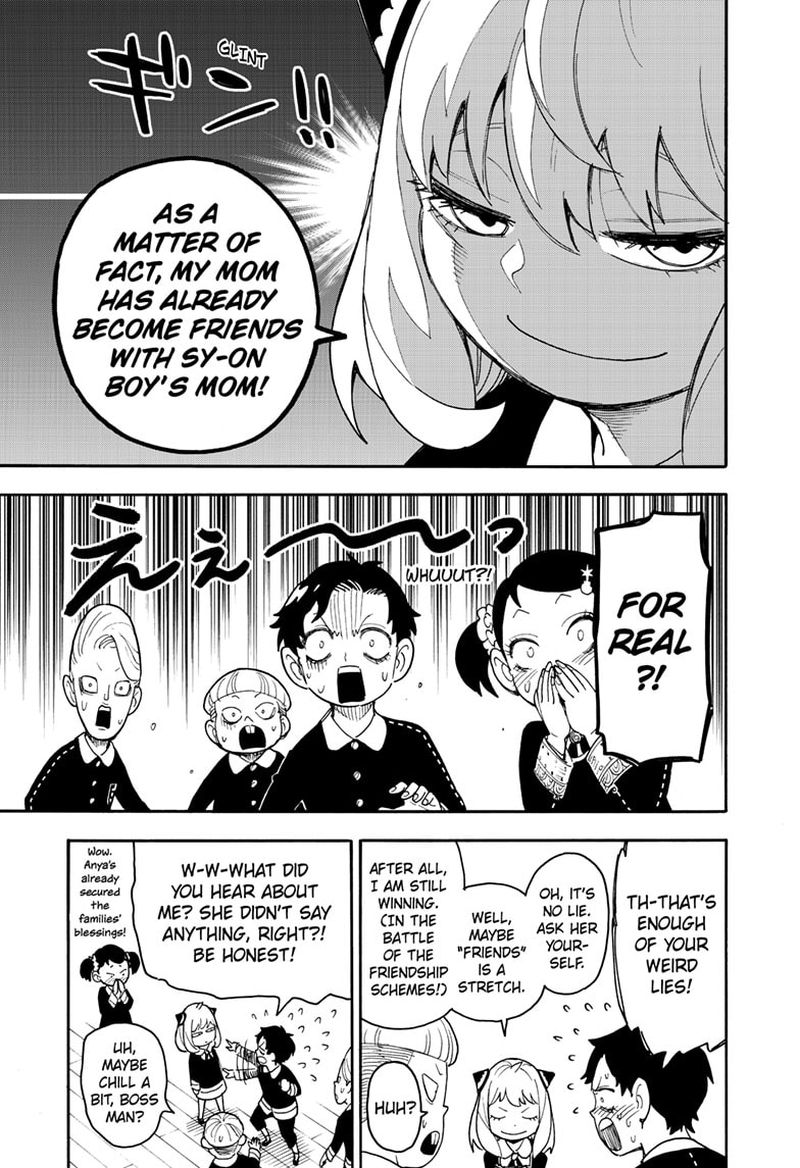 Chapter 67.1 (Image 3)