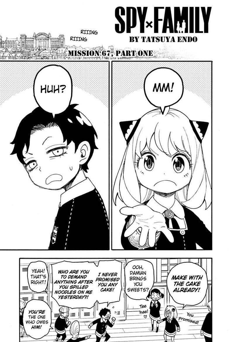Chapter 67.1 (Image 1)