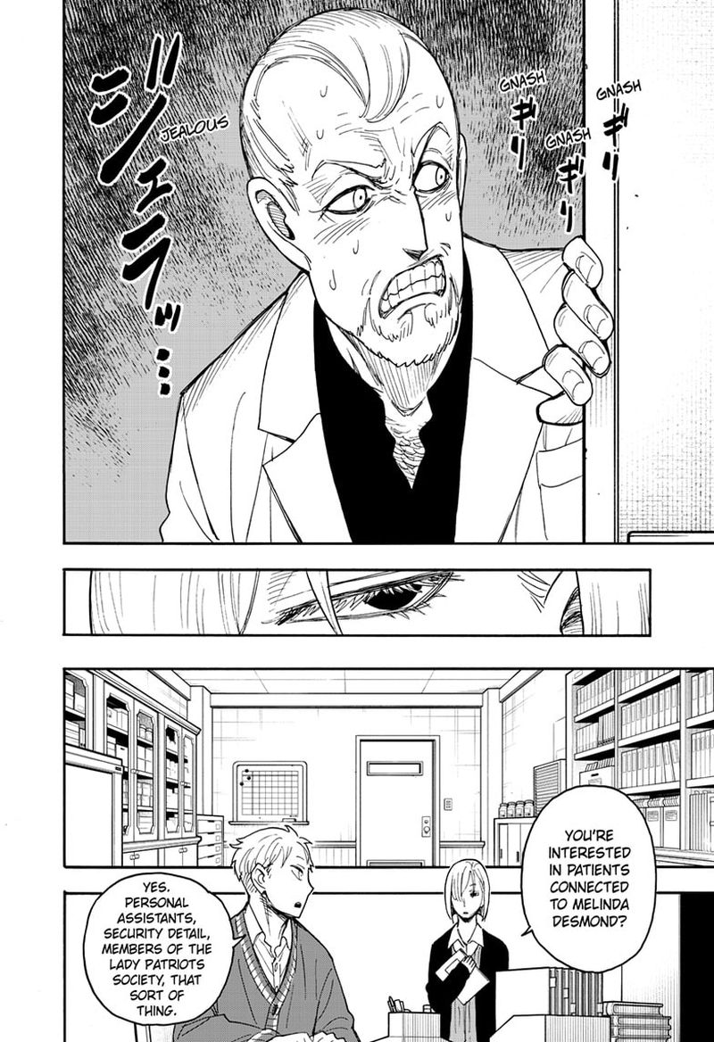 Chapter 67.1 (Image 8)