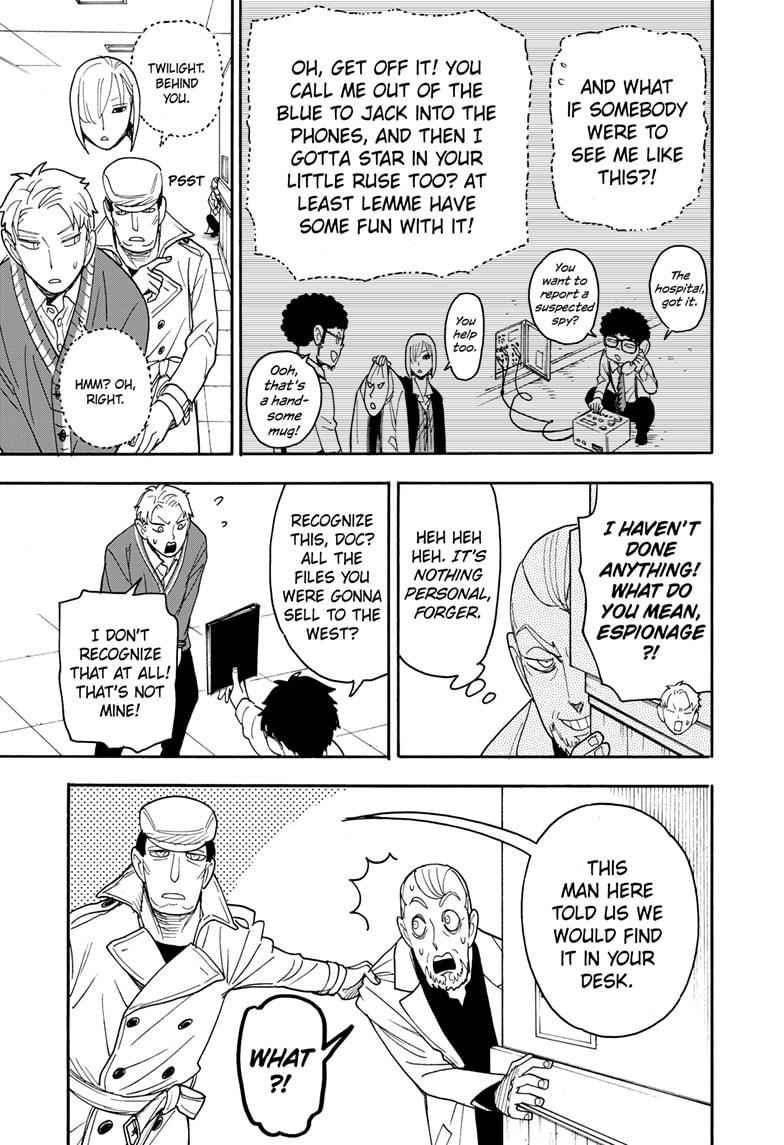 Chapter 67.2 (Image 8)