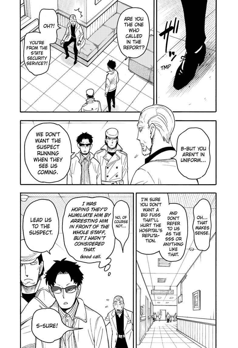 Chapter 67.2 (Image 2)