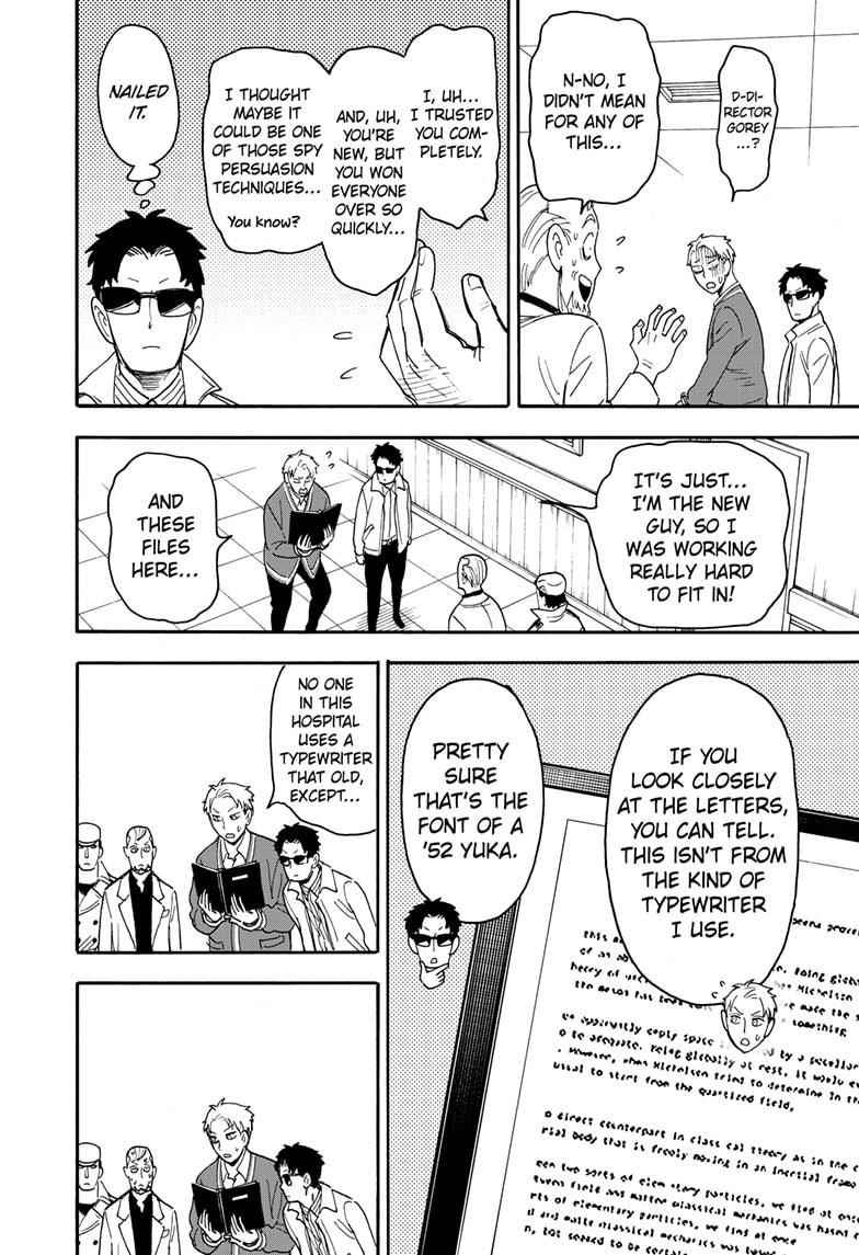 Chapter 67.2 (Image 9)