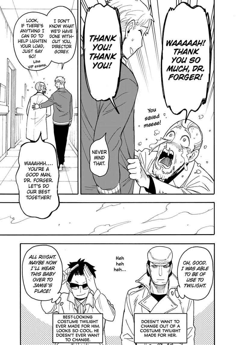Chapter 67.2 (Image 14)
