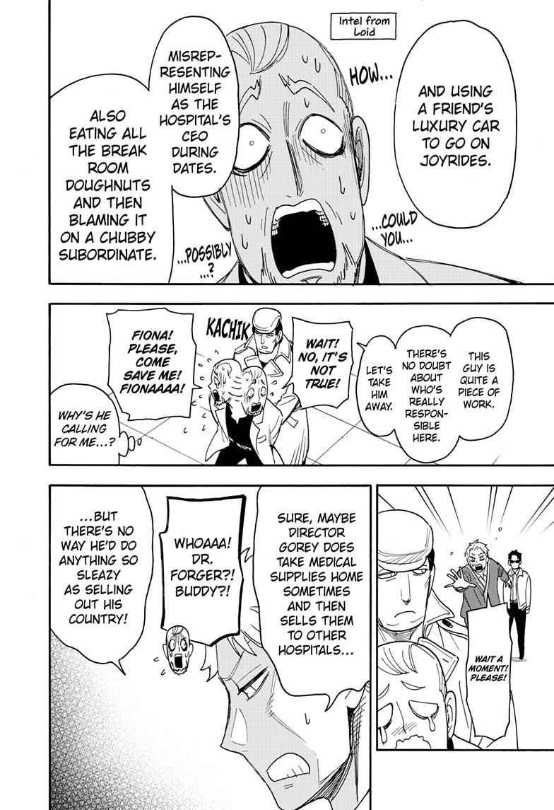 Chapter 67.2 (Image 11)