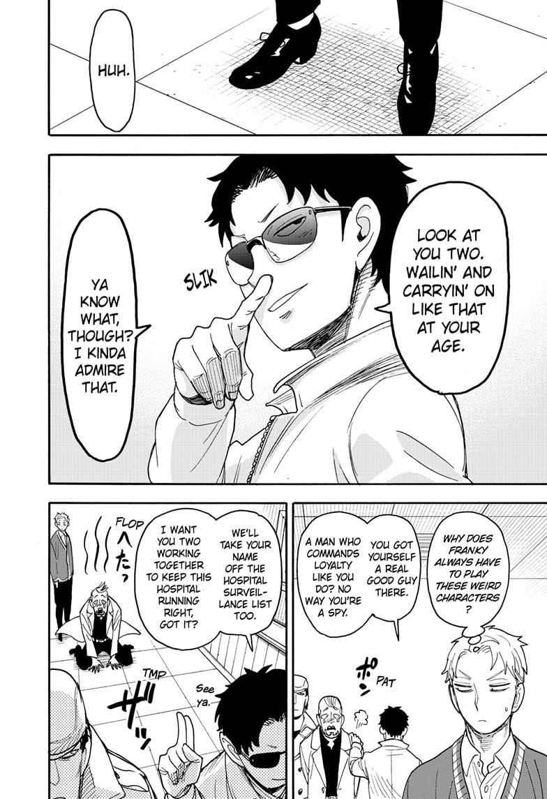 Chapter 67.2 (Image 13)