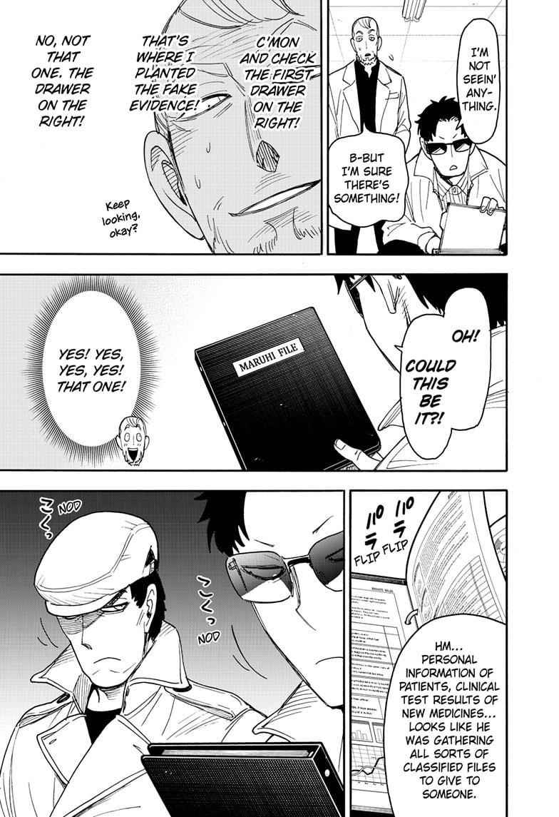 Chapter 67.2 (Image 4)