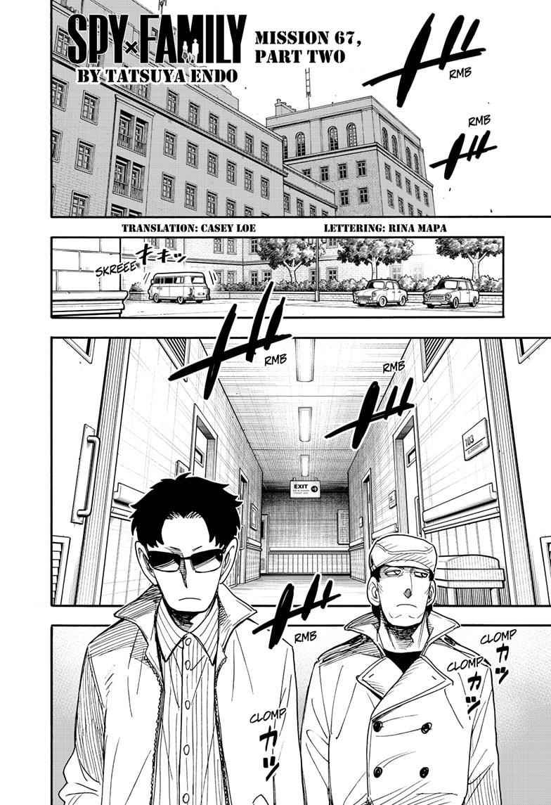 Chapter 67.2 (Image 1)