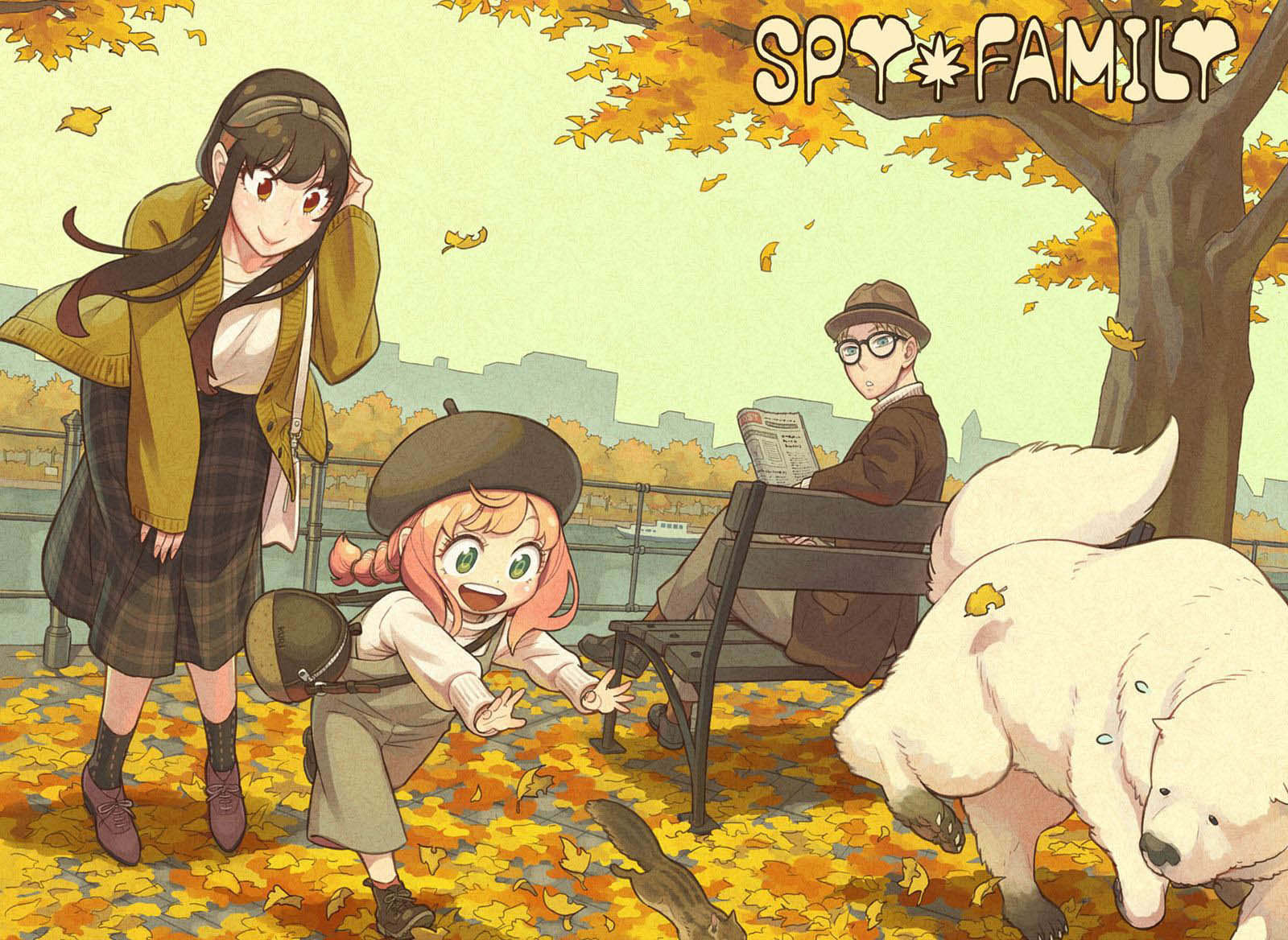 Chapter 68.5 (Image 1)