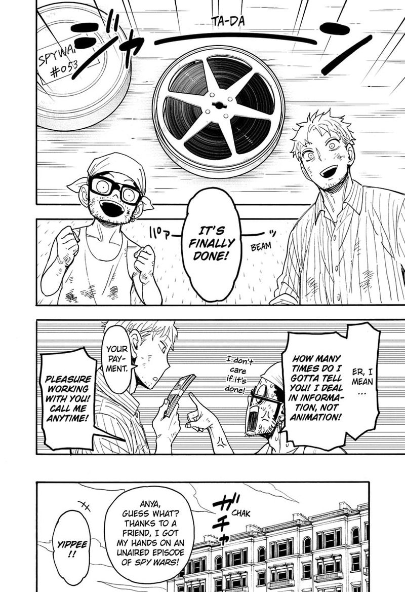 Chapter 68.5 (Image 5)