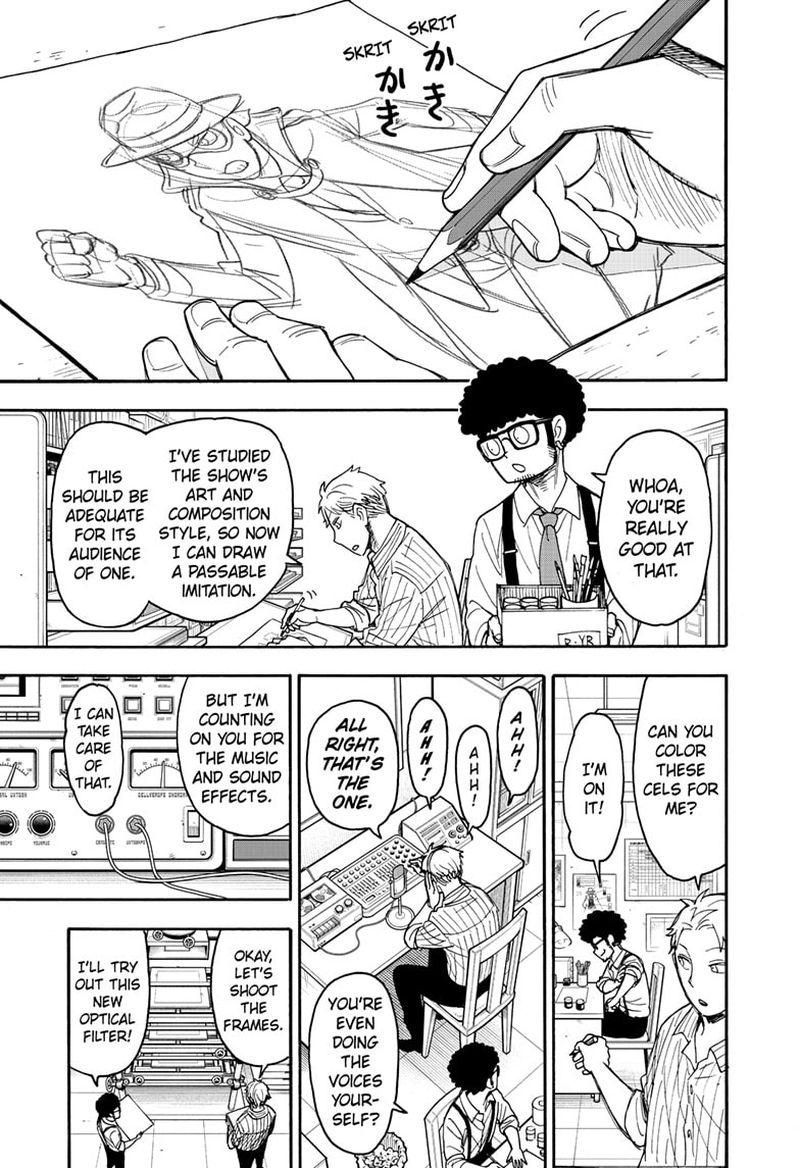 Chapter 68.5 (Image 4)