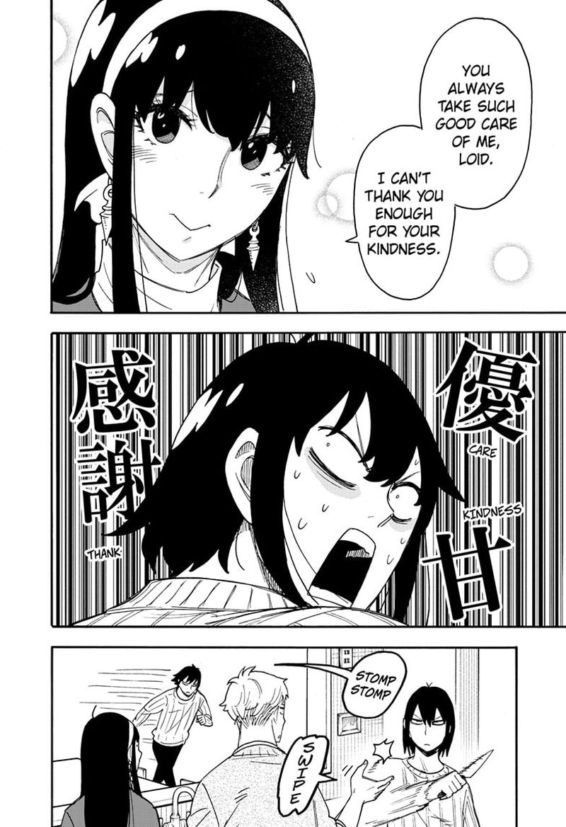 Chapter 68 (Image 4)