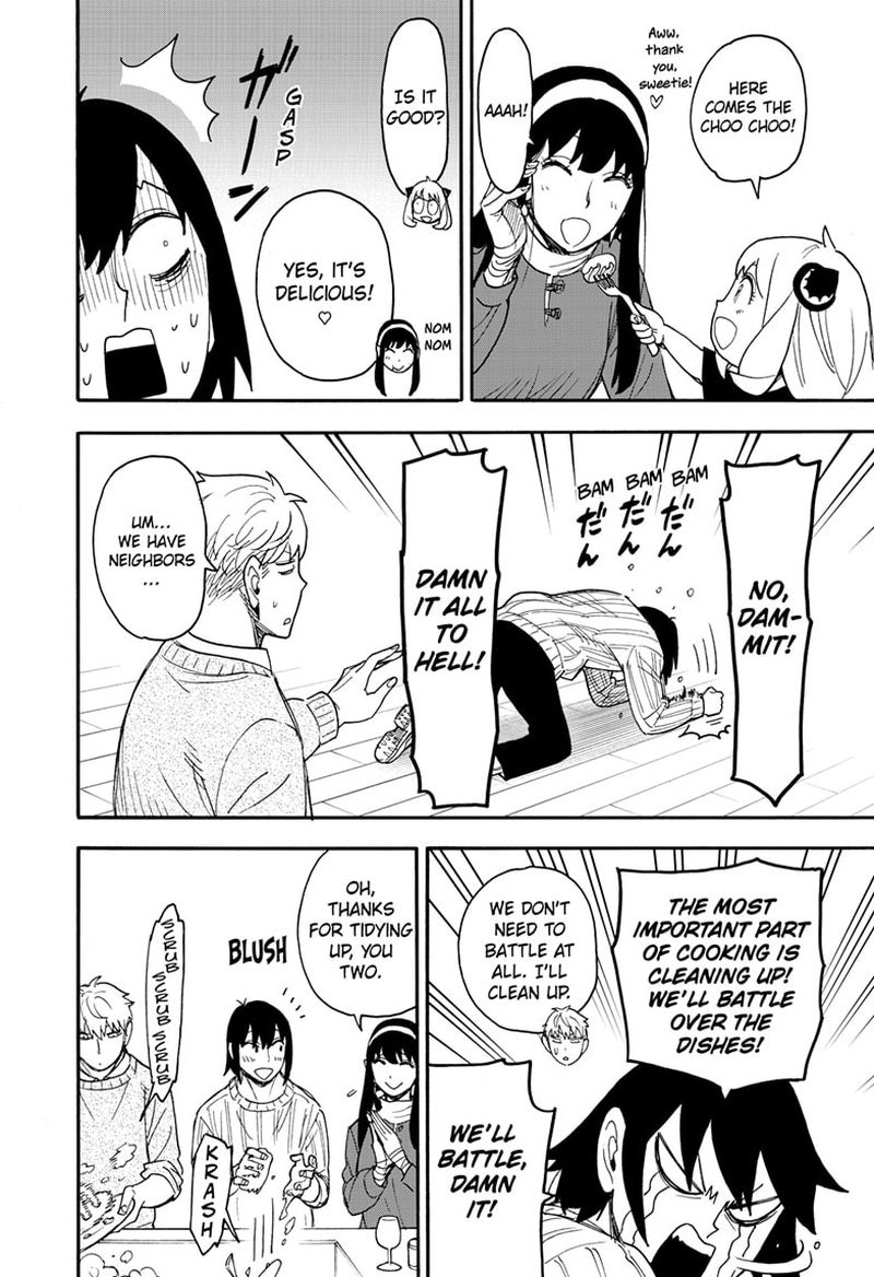 Chapter 68 (Image 8)