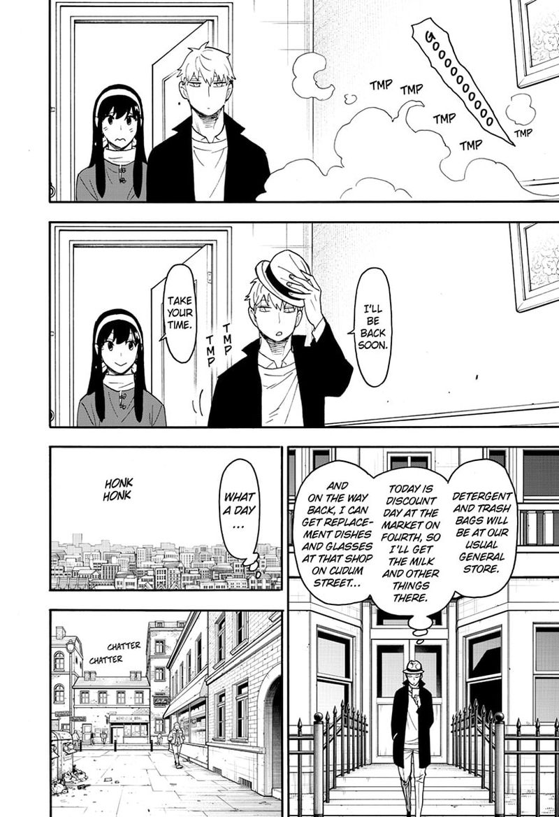 Chapter 68 (Image 12)
