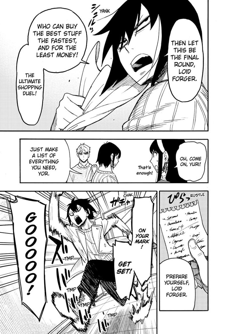 Chapter 68 (Image 11)
