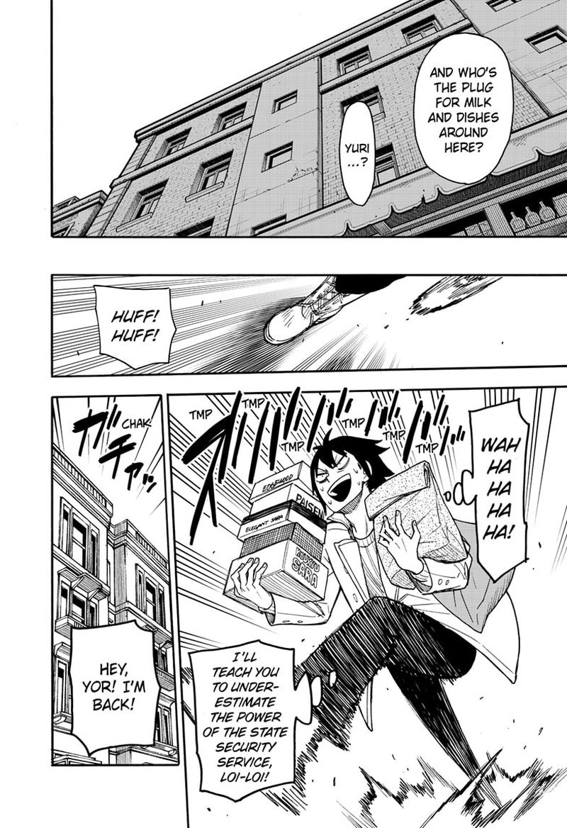 Chapter 68 (Image 14)